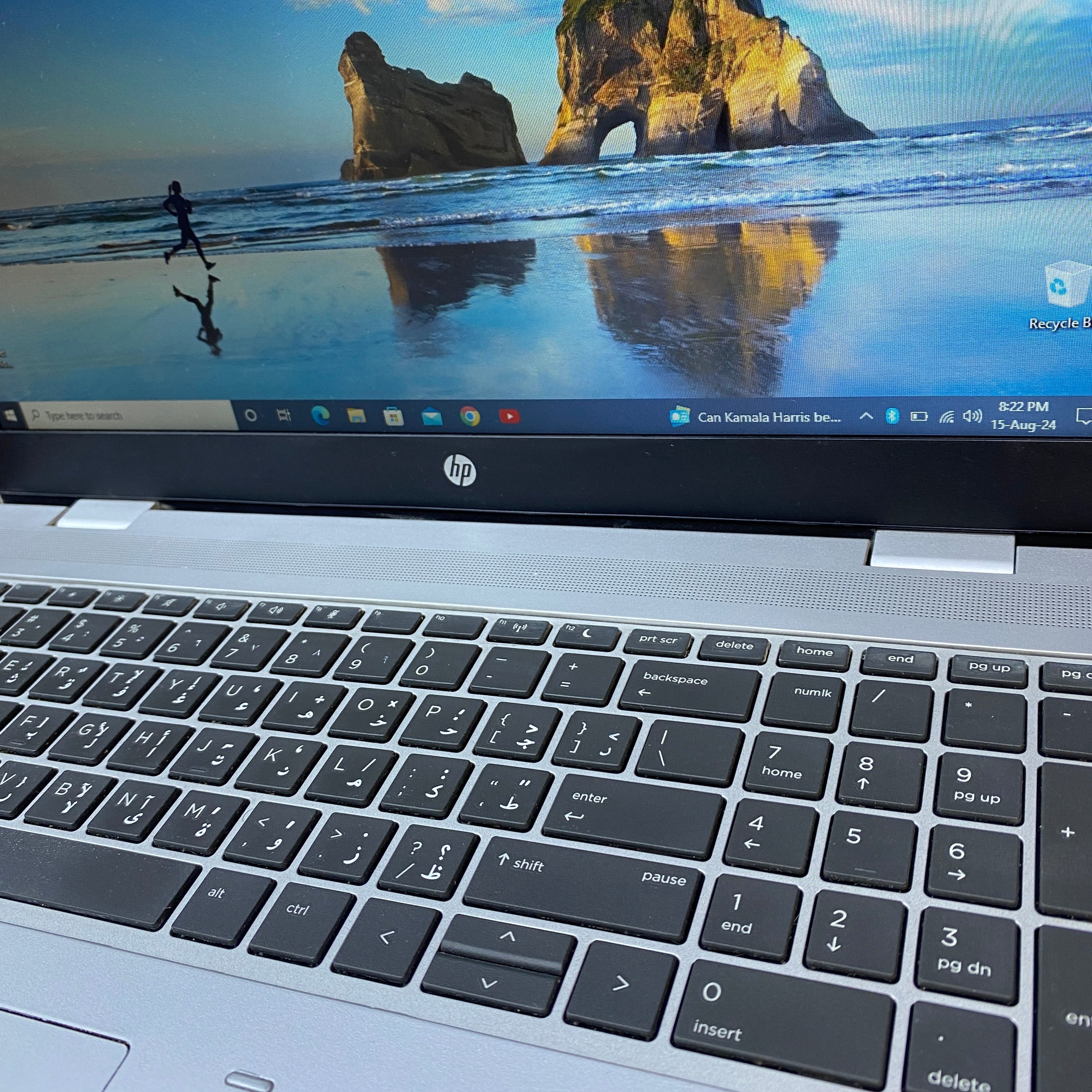 HP Probook 650 G4 – i5 8th Gen – 8 GB RAM – 256 GB SSD HP Probook 650 G4 – i5 8th Gen – 8 GB RAM – 256 GB SSD